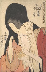 Jihei de Kamiya Eloping com a Geisha Koharu de Kinokuniya..., ca. 1798-99. de Kitagawa Utamaro