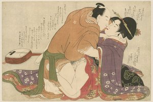 Filha jovem cidadã com amante em um shamisen Negai no itoguchi (título da série) de Kitagawa Utamaro