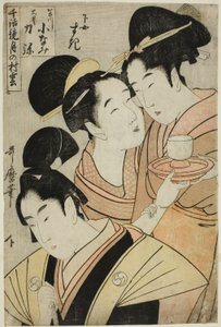 Kakogawa Konami, Oboshi Rikiya and the Maidservant Suki, (Kakogawa Konami, Oboshi Rikiya, gejo Suki) da série "Models of Love Talk: Clouds Form Over the Moon (Chiwa kagami tsuki no murakumo)" de Kitagawa Utamaro