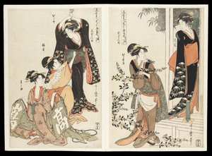 Kômei bijin mitate Chûshingura junimai tsuzuki (O drama de Chûshingura parodiado pelas beldades famosas): um conjunto de doze gravuras, c.1795 (impressão em xilogravura a cores) de Kitagawa Utamaro
