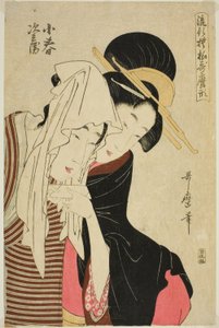 Koharu plan d Autism, da série tee s de Kitagawa Utamaro