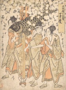 Lanterna flutuante, início do século XIX. de Kitagawa Utamaro