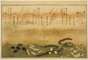 Minasshi por fora, sal por fora, molde dois por fora, missô por fora, Jimmy moído por dentro, ideia d Chigusa por fora, do tee st latte brácteas da maré)” de Kitagawa Utamaro