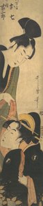 Proposta d Base Saburo? 1780. de Kitagawa Utamaro