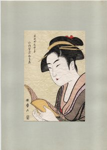 Ochie de Koiseya Teahouse, c. 1800 (xilogravura) de Kitagawa Utamaro