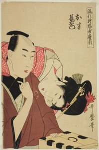 Ohan e Choemon, da série "Padrões de moda no estilo Utamaro (Ryuko moyo Utamaro-gata)", c.1798-99 (xilogravura a cores; oban) de Kitagawa Utamaro