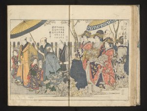 Desfile ao longo da flor de cerejeira de Kitagawa Utamaro