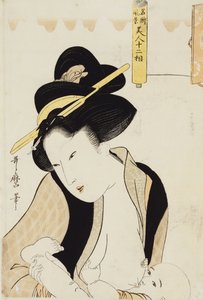Retrato de uma mãe amamentando seu filho, da série "Doze tipos de mulher bonita com paisagens de lugares famosos" de Kitagawa Utamaro