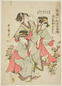 Seiro Niwaka Zensei Asobi: Arranjo de Hanano Mitsugi de Kitagawa Utamaro
