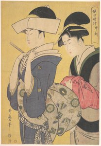 A hora do macaco de Kitagawa Utamaro