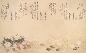 Conchas debaixo de água, 1790. de Kitagawa Utamaro