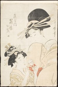 Shinohara da Tsuruya, as kamuro Wakaba e Chieda de Kitagawa Utamaro