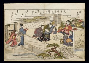 Shiohi no tsuto (Presentes da Ebb Tide), conhecido como o livro Shell, 1789 (impressão em xilogravura a cores) de Kitagawa Utamaro