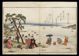Shiohi no tsuto (Presentes da Ebb Tide), conhecido como o livro Shell, 1789 (impressão em xilogravura a cores) de Kitagawa Utamaro