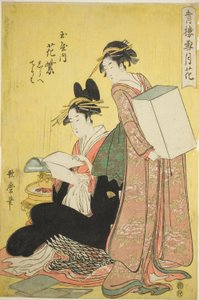 Neve, Lua e Flores nos Quartos do Prazer (Seiro setsugekka): Hanamurasaki do Tamaya com os Atendentes Shirabe e Teriha de Kitagawa Utamaro