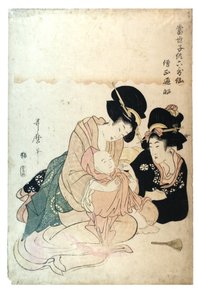 Sojo Henjo da série Crianças modernas como os 6 poetas imortais, c.1800-1806 (xilogravura sobre papel) de Kitagawa Utamaro