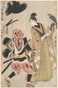  de Kitagawa Utamaro