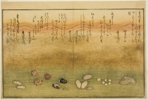Fora das persianas, fora das flores, fora das cerejeiras em flor, fora das cerejeiras em flor, fora do cravo-da-índia, fora do plano d, fora das brácteas Brácteas secas pela maré)” de Kitagawa Utamaro