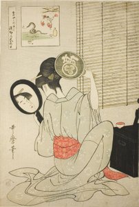 Ohisa Takashima de Kitagawa Utamaro