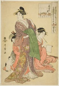 Takigawa Ofte Ogiya de Kitagawa Utamaro
