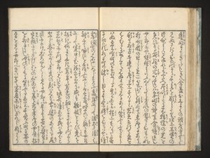 Texto de Kitagawa Utamaro