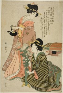 O Festival do Crisântemo no Nono Mês, de um pentáptico sem título dos cinco festivais de Kitagawa Utamaro