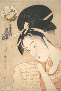 "The Courtesan Hanazuma Reading a Letter,"..., 1790s. de Kitagawa Utamaro