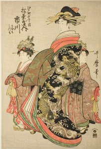 Sr. Ichikawa, Sr. Matsuba, e Sr. Edo-street doctor tchome, com a terra LD Ah Tendan ts Tamamo Idea d Mitsumo de Kitagawa Utamaro