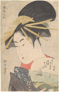  de Kitagawa Utamaro
