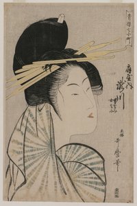 A cortesã Takigawa de Ogiya ..., 1797 ou 1798. de Kitagawa Utamaro