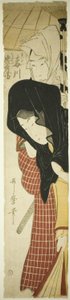A cortesã Umegawa e Chubei do Serviço de Correio (Umegawa, Chubei) de Kitagawa Utamaro