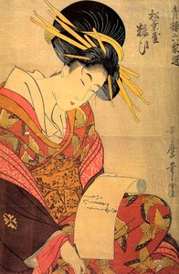 A cortesã Yosooi da casa Matsubaya, c1800. de Kitagawa Utamaro