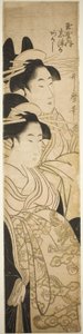 As cortesãs Shizuka e Akashi do Tamaya de Kitagawa Utamaro