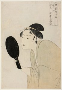 O Tipo Interessante (Omoshiroki so), da série “Ten Types in the Physiognomic Study of Women” (“Fujin sogaku juttai”) de Kitagawa Utamaro