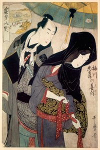 Os amantes, Chubei e Umegawa, finais do século XVIII e XIX. de Kitagawa Utamaro