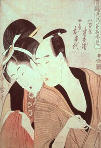 Os Amantes Hambei e O