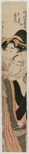 Os amantes Ohan e Choemon, início ou meados do século XIX. de Kitagawa Utamaro