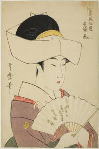 O estilo de uma casa de senhores feudais (Yashiki-fu), da série Guia de estilos contemporâneos (Tosei fuzoku tsu) de Kitagawa Utamaro