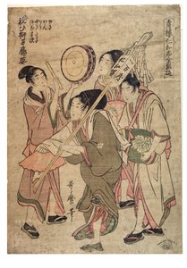 O Niwaka mais divertido dos bairros de prazer de Kitagawa Utamaro