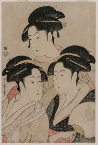 Tomimoto Toyohina, Takashimaya Ohisa e Naniwaya Okita, C. 1794. de Kitagawa Utamaro