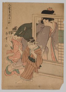 Dois filhos e uma mulher brincando de cego Mans Bluff, 1753-1806. de Kitagawa Utamaro