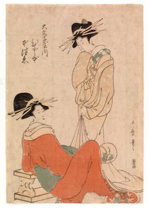 Duas cortesãs, c.1800-10 (xilogravura a cores) de Kitagawa Utamaro