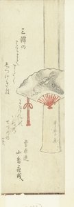 Impulsor sobre suporte de madeira de Kitagawa Utamaro