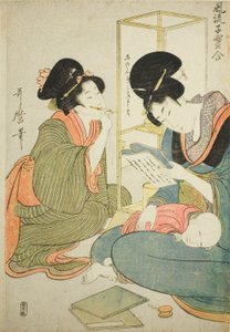 Mulher lê enquanto criança dorme no colo, da série "Elegant Comparison of Little Treasures (Furyu kodakara awase)" de Kitagawa Utamaro