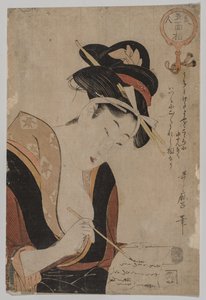 Woman Writing, 1753-1806.