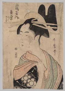 Mulher do Yoshiwara de Kitagawa Utamaro