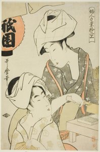 Mulheres Preparando Coalhada de Feijão Gion, da série "Doze Tipos de Artesanato Feminino (Fujin tewaza juni-ko)" de Kitagawa Utamaro