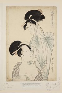 Mulheres depois do banho (impressão a cores em bloco de madeira) de Kitagawa Utamaro