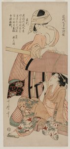 Mulheres por um Palanquim (da série Poemas Chineses e Japoneses de Seven Year Old Girls of Recent Times) de Kitagawa Utamaro