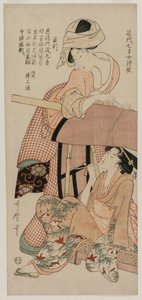 Mulheres de um Palanquin ..., final da década de 1790. de Kitagawa Utamaro